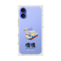 Premium Square Case［ Katamari Damacy - Swan Boat ］