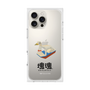 Premium Square Case［ Katamari Damacy - Swan Boat ］