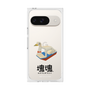 Premium Square Case［ Katamari Damacy - Swan Boat ］