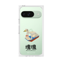Premium Square Case［ Katamari Damacy - Swan Boat ］