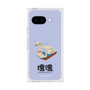 Premium Square Case［ Katamari Damacy - Swan Boat ］