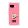 Premium Square Case［ Katamari Damacy - Swan Boat ］