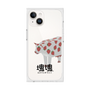 Premium Square Case［ Katamari Damacy - Strawberry Cow ］
