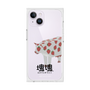 Premium Square Case［ Katamari Damacy - Strawberry Cow ］