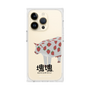 Premium Square Case［ Katamari Damacy - Strawberry Cow ］