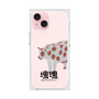 Premium Square Case［ Katamari Damacy - Strawberry Cow ］