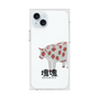 Premium Square Case［ Katamari Damacy - Strawberry Cow ］