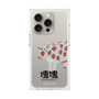 Premium Square Case［ Katamari Damacy - Strawberry Cow ］