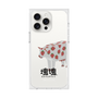 Premium Square Case［ Katamari Damacy - Strawberry Cow ］