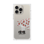 Premium Square Case［ Katamari Damacy - Strawberry Cow ］