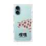 Premium Square Case［ Katamari Damacy - Strawberry Cow ］