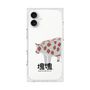 Premium Square Case［ Katamari Damacy - Strawberry Cow ］