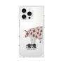 Premium Square Case［ Katamari Damacy - Strawberry Cow ］