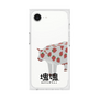 Premium Square Case［ Katamari Damacy - Strawberry Cow ］