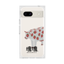 Premium Square Case［ Katamari Damacy - Strawberry Cow ］