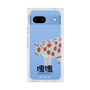 Premium Square Case［ Katamari Damacy - Strawberry Cow ］