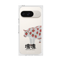 Premium Square Case［ Katamari Damacy - Strawberry Cow ］