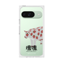 Premium Square Case［ Katamari Damacy - Strawberry Cow ］