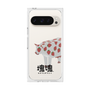 Premium Square Case［ Katamari Damacy - Strawberry Cow ］