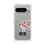 Premium Square Case［ Katamari Damacy - Strawberry Cow ］