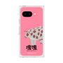Premium Square Case［ Katamari Damacy - Strawberry Cow ］