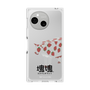 Premium Square Case［ Katamari Damacy - Strawberry Cow ］