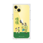 Premium Square Case［ Katamari Damacy - The Hoshino Family ］