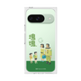 Premium Square Case［ Katamari Damacy - The Hoshino Family ］