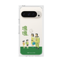 Premium Square Case［ Katamari Damacy - The Hoshino Family ］