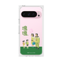 Premium Square Case［ Katamari Damacy - The Hoshino Family ］