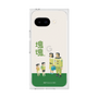Premium Square Case［ Katamari Damacy - The Hoshino Family ］