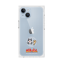 Premium Square Case［ Taiko no Tatsujin - Neko to Shakushi ］