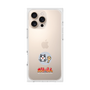 Premium Square Case［ Taiko no Tatsujin - Neko to Shakushi ］