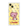 Premium Square Case［ Gloomy - Baby Gloomy ］