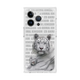 Premium Square Case［ The Izu Animal Kingdom - White Tiger - Family ］