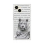 Premium Square Case［ The Izu Animal Kingdom - White Tiger - Family ］
