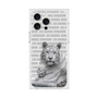 Premium Square Case［ The Izu Animal Kingdom - White Tiger - Family ］