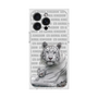 Premium Square Case［ The Izu Animal Kingdom - White Tiger - Family ］