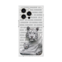 Premium Square Case［ The Izu Animal Kingdom - White Tiger - Family ］