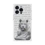 Premium Square Case［ The Izu Animal Kingdom - White Tiger - Family ］