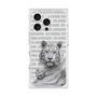 Premium Square Case［ The Izu Animal Kingdom - White Tiger - Family ］