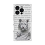 Premium Square Case［ The Izu Animal Kingdom - White Tiger - Family ］