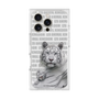 Premium Square Case［ The Izu Animal Kingdom - White Tiger - Family ］