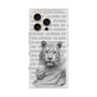 Premium Square Case［ The Izu Animal Kingdom - White Tiger - Family ］