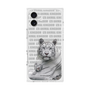 Premium Square Case［ The Izu Animal Kingdom - White Tiger - Family ］