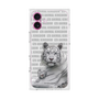Premium Square Case［ The Izu Animal Kingdom - White Tiger - Family ］