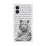 Premium Square Case［ The Izu Animal Kingdom - White Tiger - Family ］