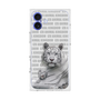 Premium Square Case［ The Izu Animal Kingdom - White Tiger - Family ］