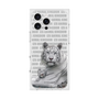 Premium Square Case［ The Izu Animal Kingdom - White Tiger - Family ］