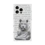 Premium Square Case［ The Izu Animal Kingdom - White Tiger - Family ］